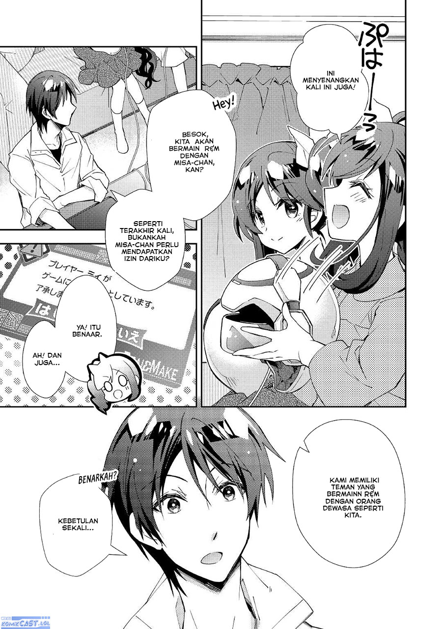 Nonbiri Vrmmo-ki Chapter 58