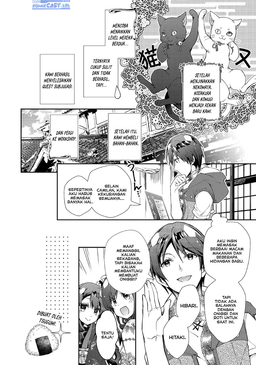 Nonbiri Vrmmo-ki Chapter 58