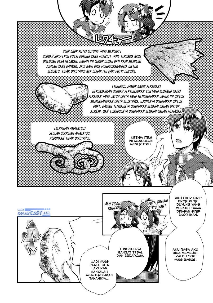 Nonbiri Vrmmo-ki Chapter 58