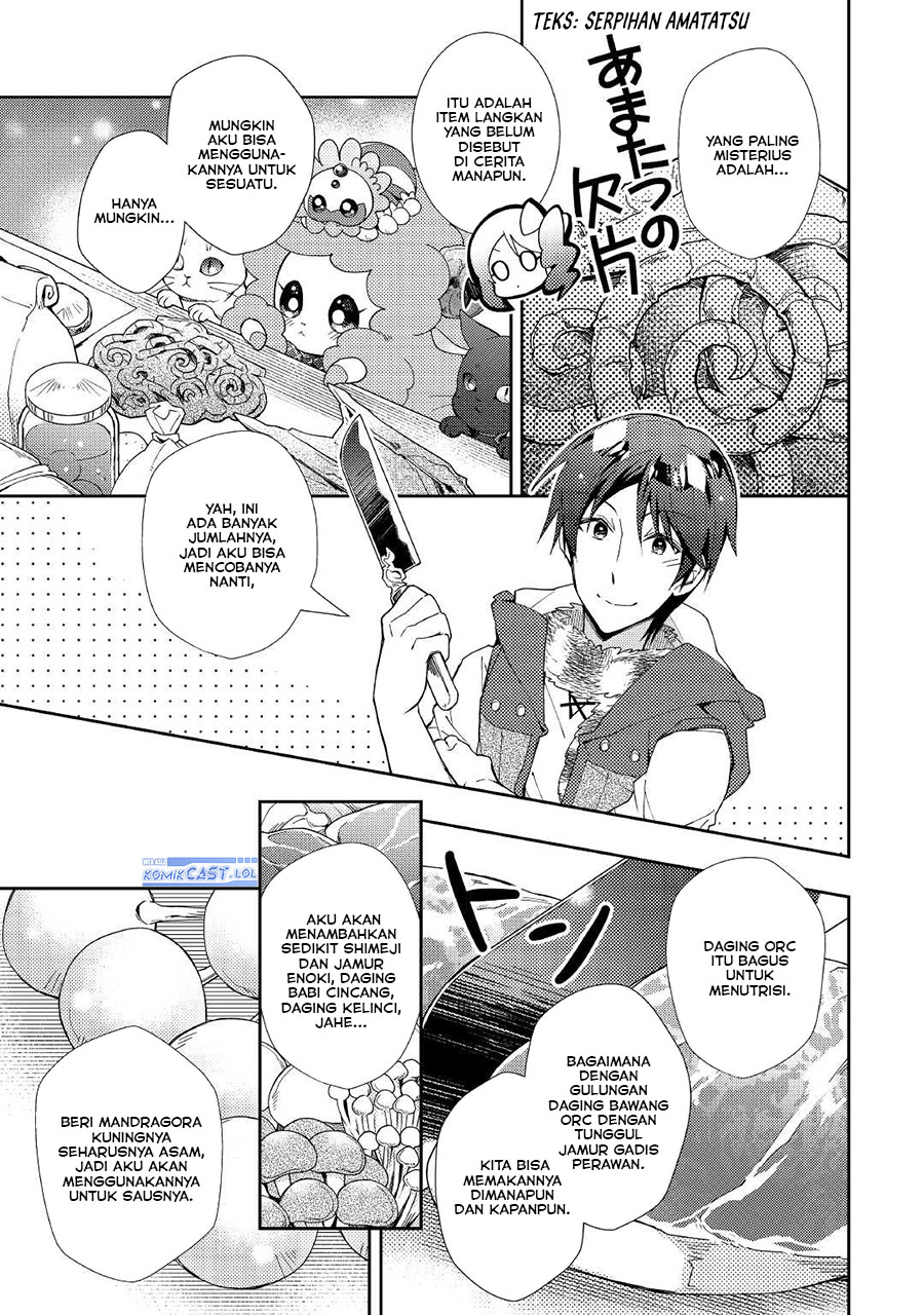 Nonbiri Vrmmo-ki Chapter 58