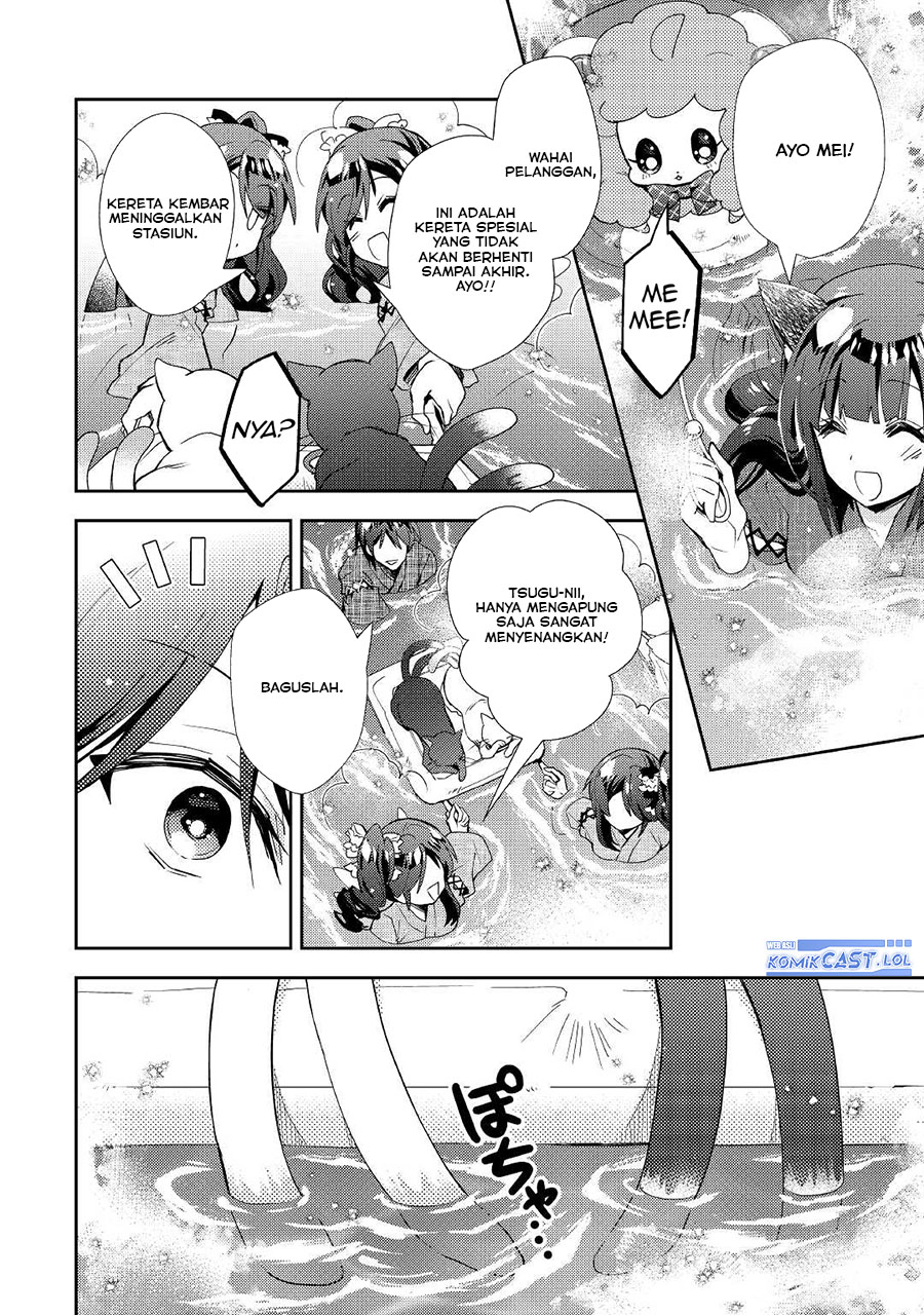 Nonbiri Vrmmo-ki Chapter 59