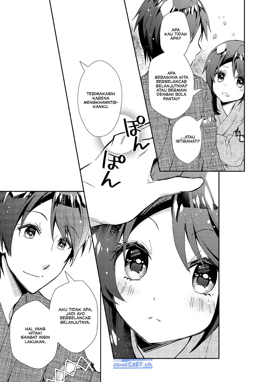 Nonbiri Vrmmo-ki Chapter 59