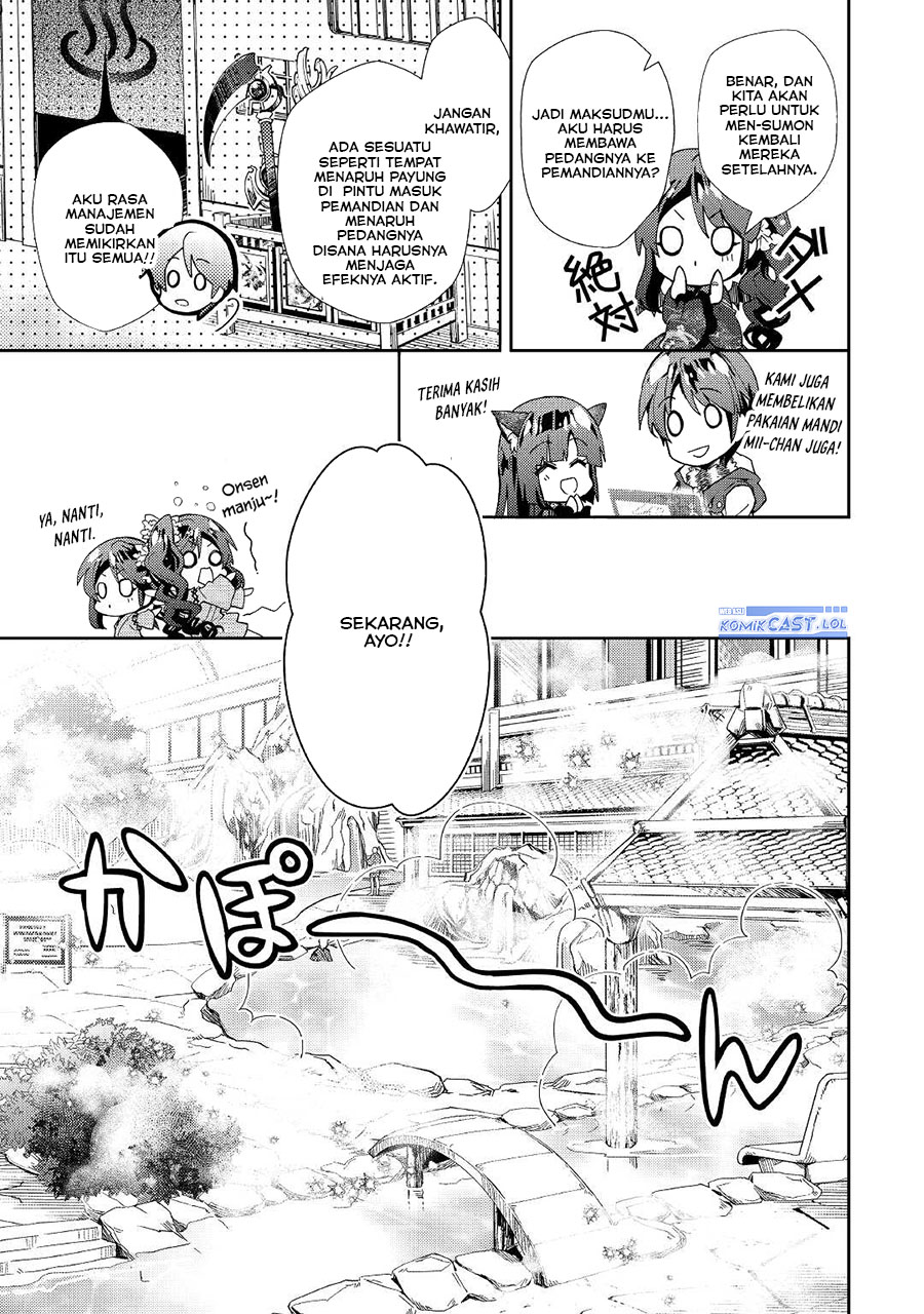 Nonbiri Vrmmo-ki Chapter 59