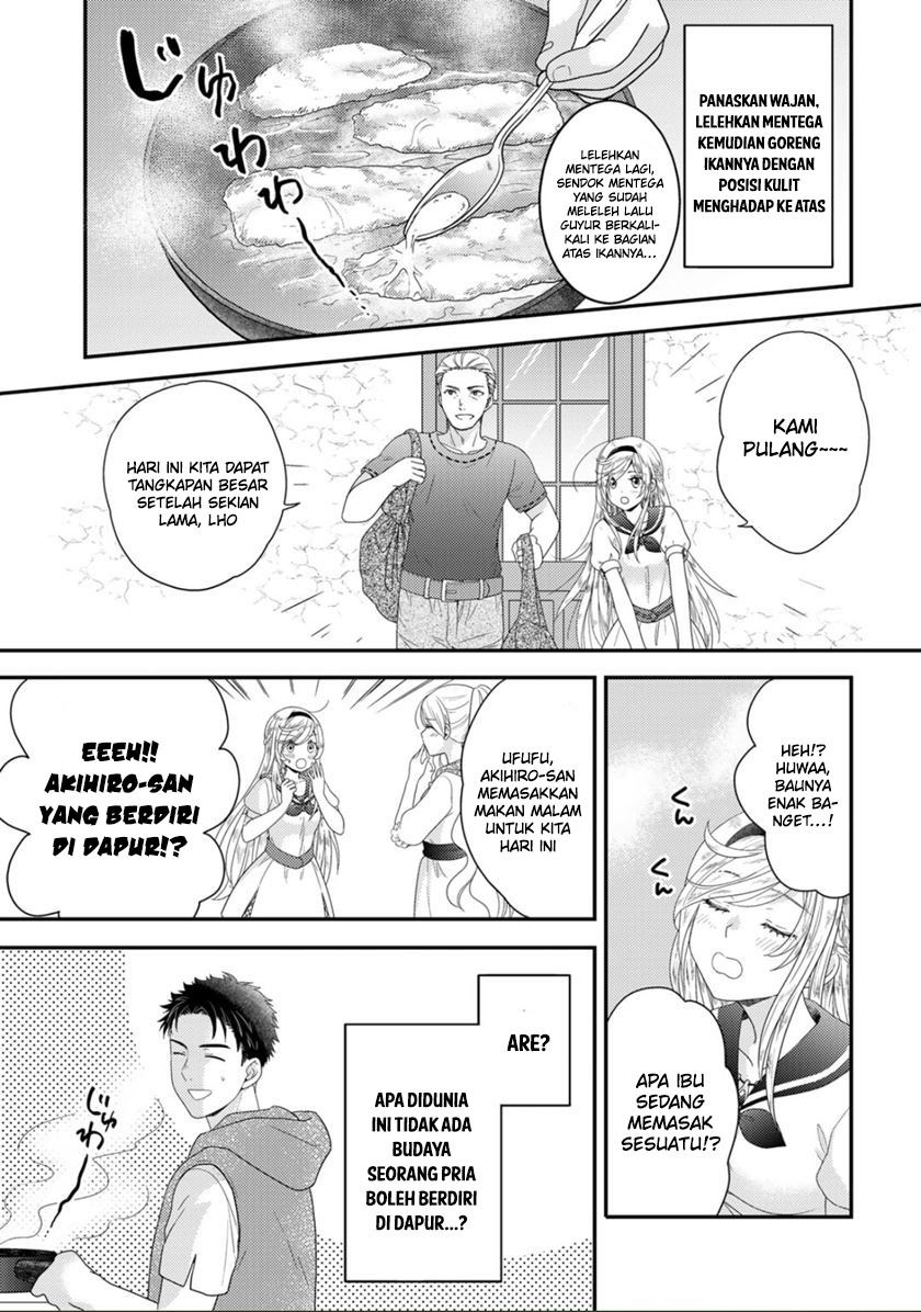 Isekai Ni Kita Mitai Dakedo Ikan Sureba Yoi No Darou Chapter 9.5