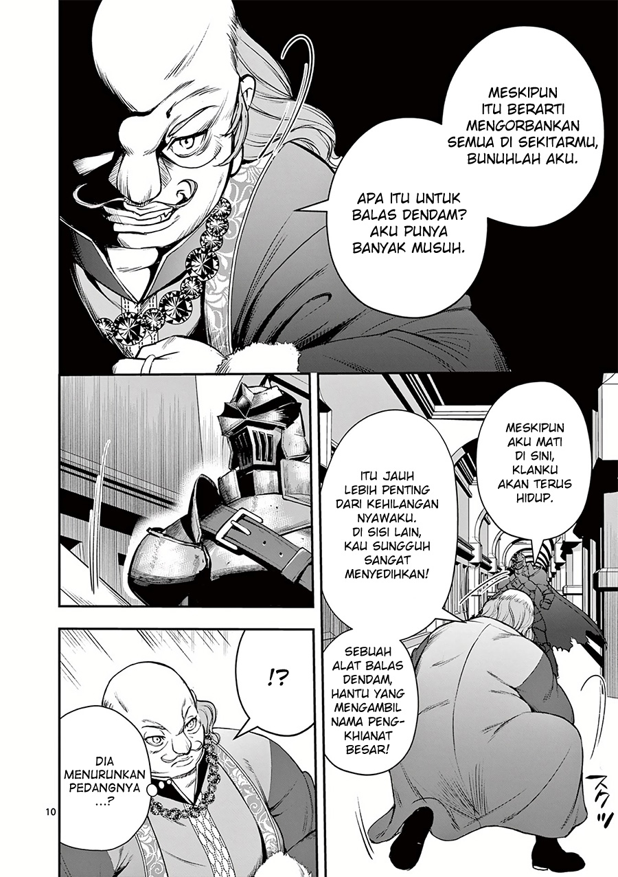 Moto Shogun No Undead Knight Chapter 23