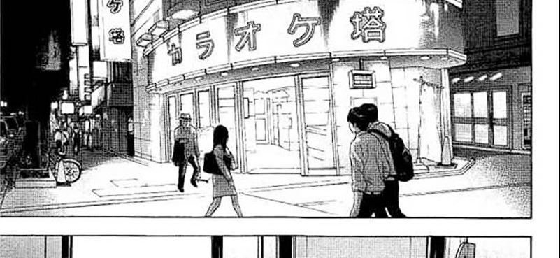 Bokutachi Ga Yarimashita Chapter 18