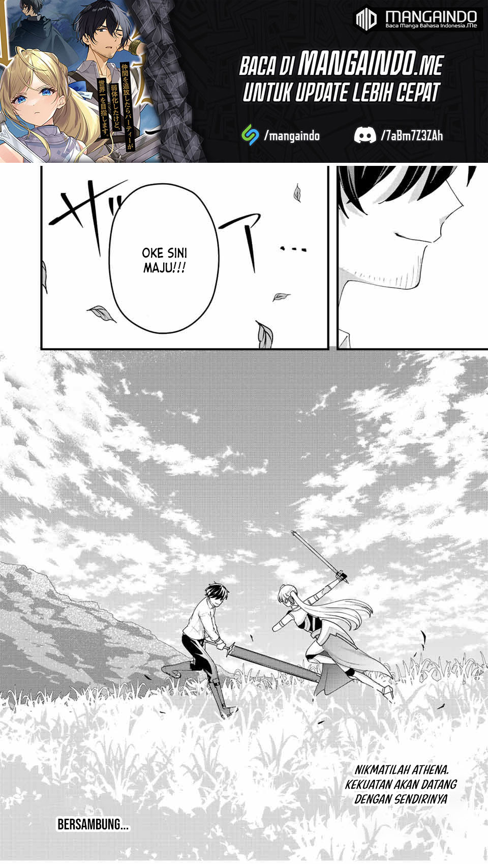 Tsuihou Suru Gawa No Monogatari Chapter 12