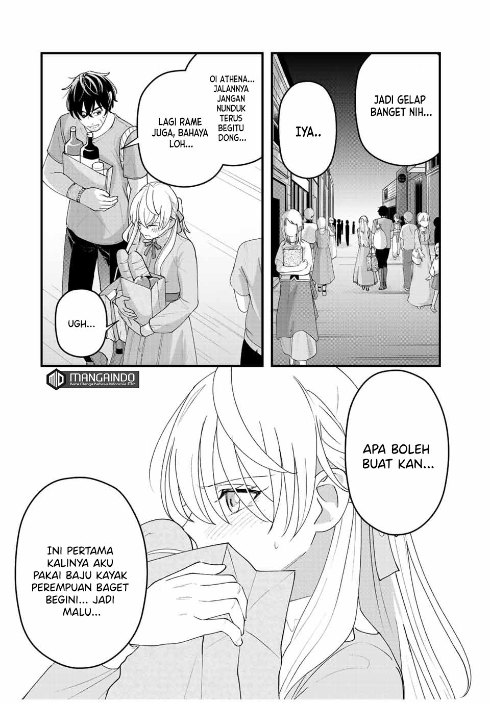 Tsuihou Suru Gawa No Monogatari Chapter 12