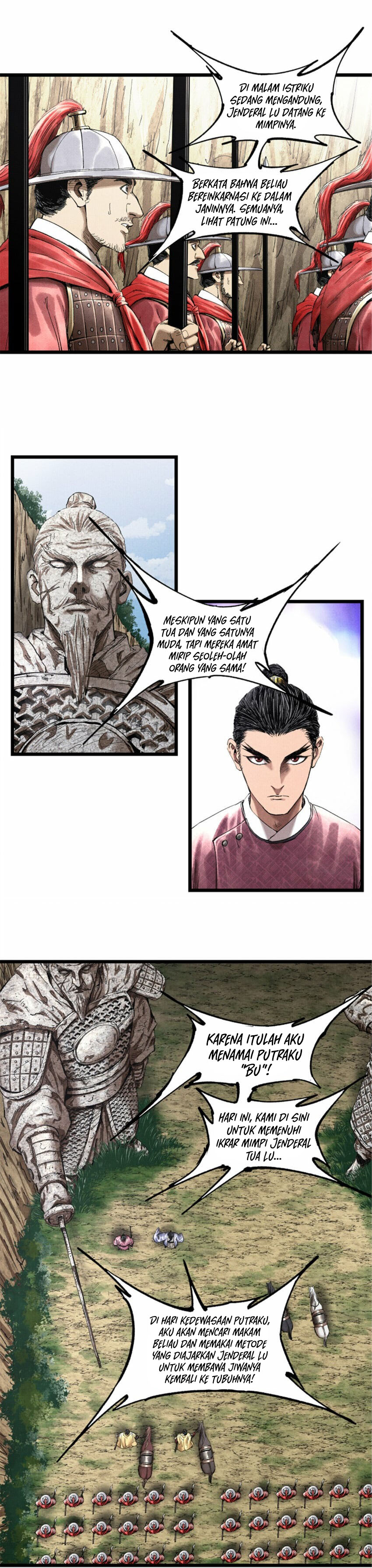 Lu Bu’s Life Simulator Chapter 53