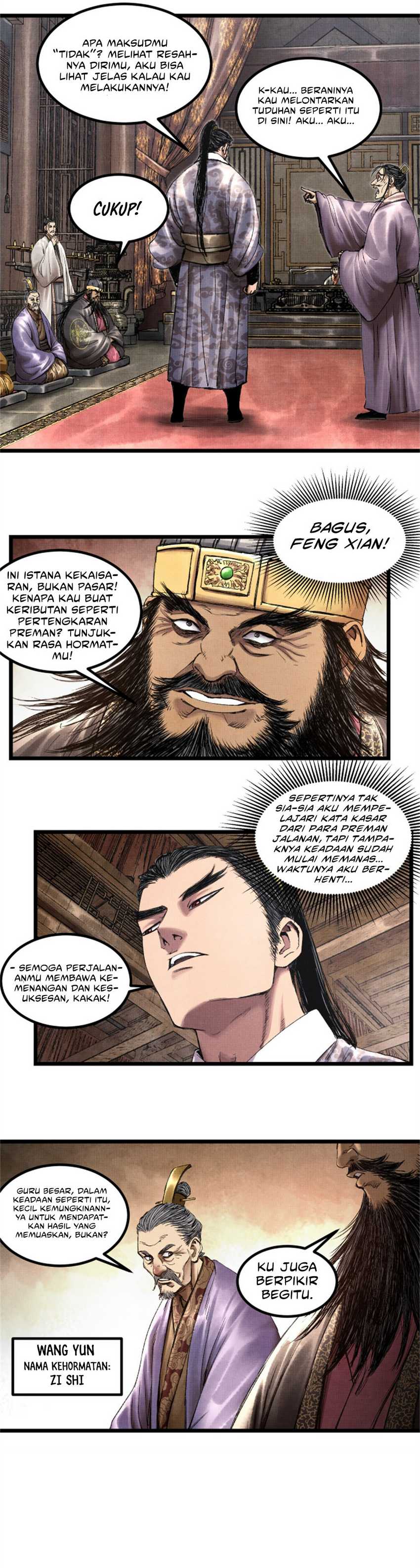 Lu Bu’s Life Simulator Chapter 61