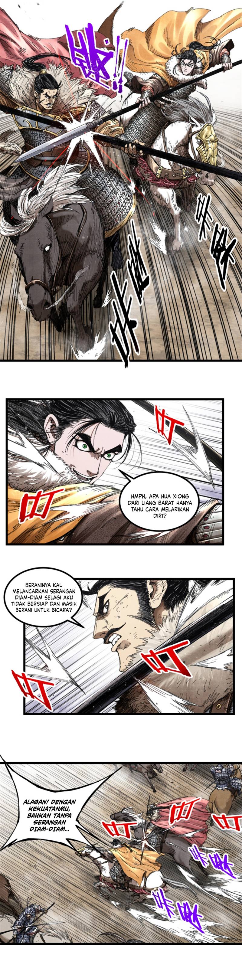 Lu Bu’s Life Simulator Chapter 74