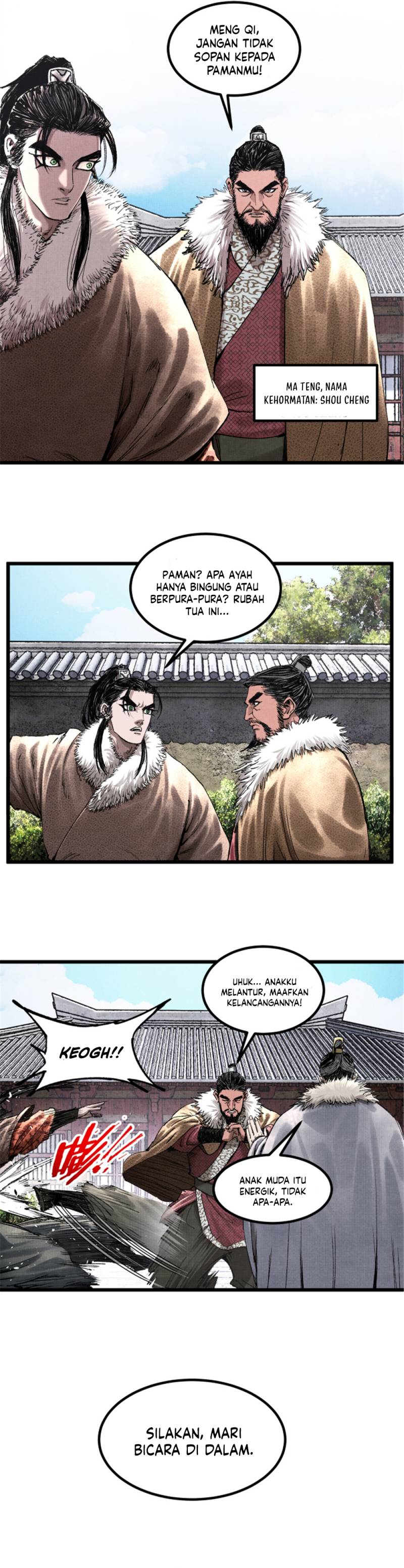 Lu Bu’s Life Simulator Chapter 74