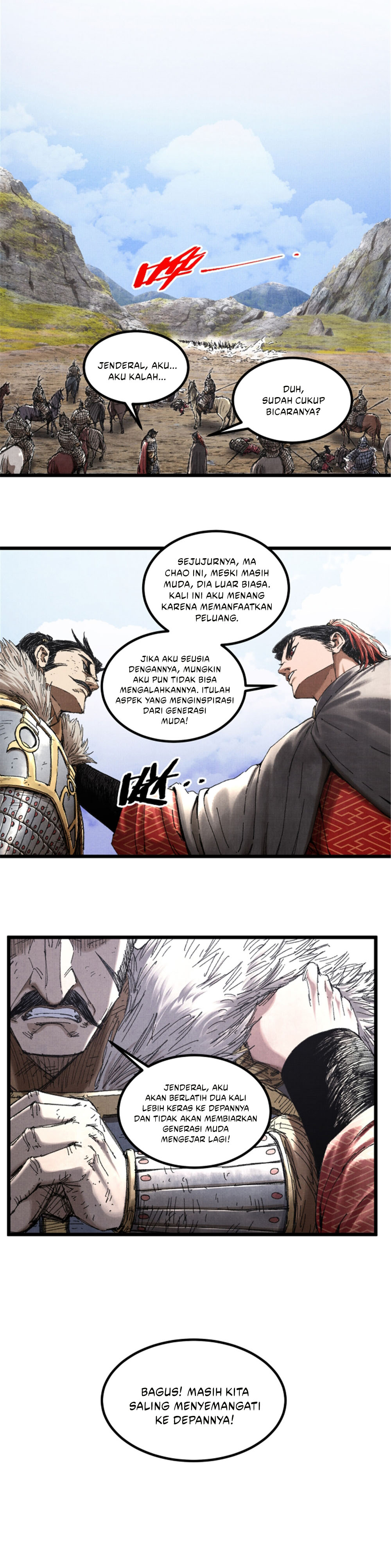 Lu Bu’s Life Simulator Chapter 75