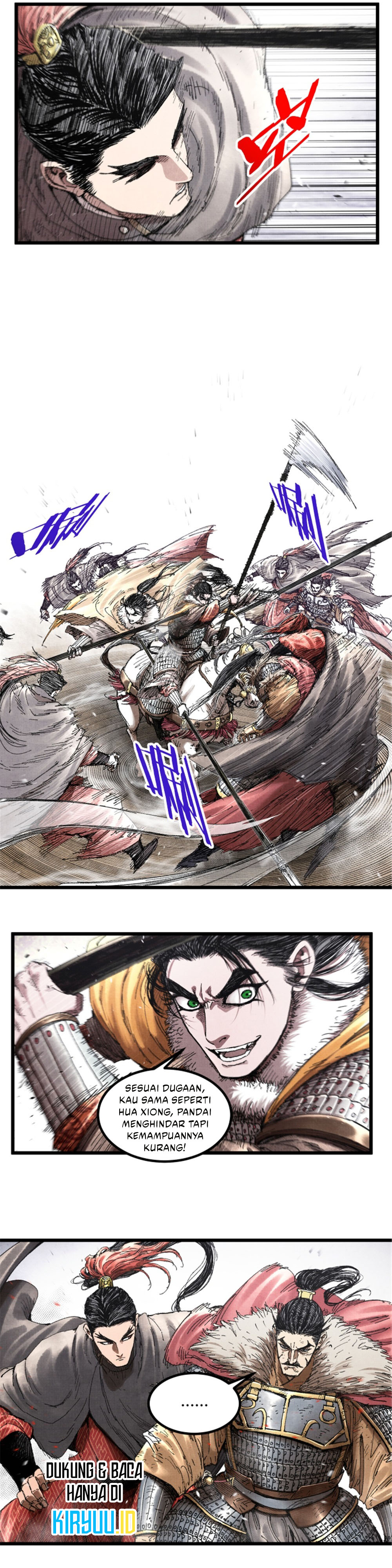 Lu Bu’s Life Simulator Chapter 75