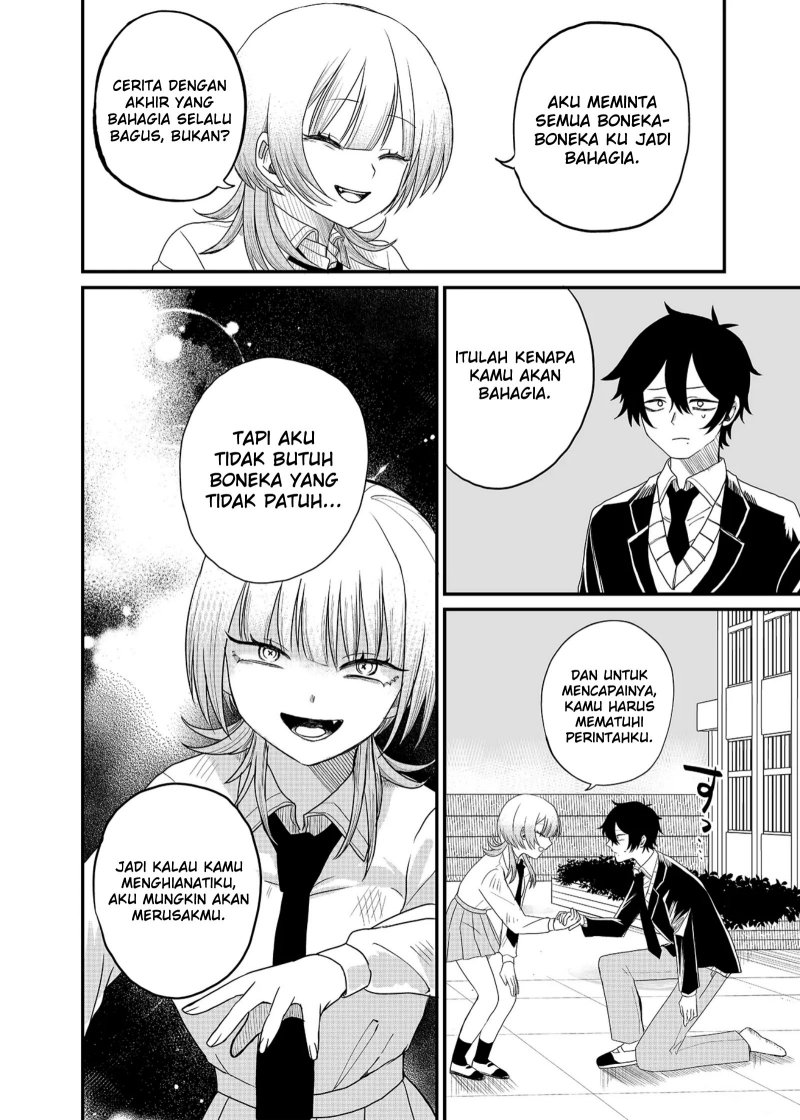 Shihai Shoujo Kubaru-chan Chapter 1