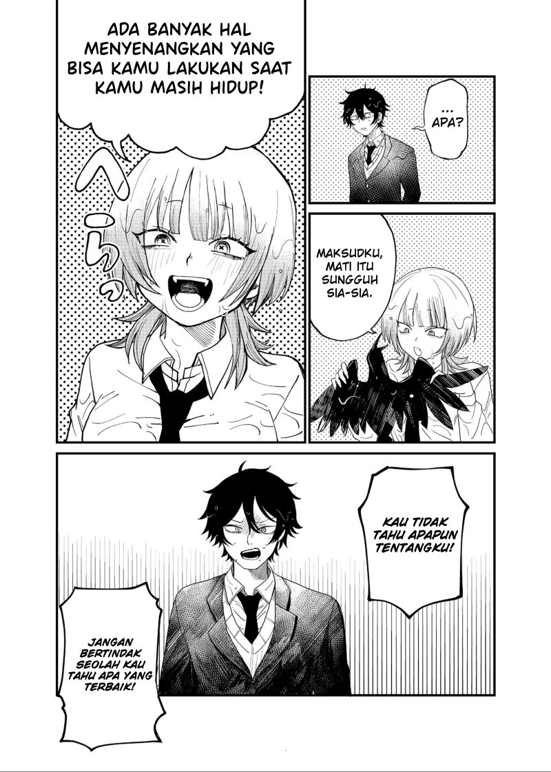 Shihai Shoujo Kubaru-chan Chapter 1