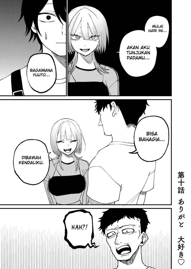 Shihai Shoujo Kubaru-chan Chapter 10