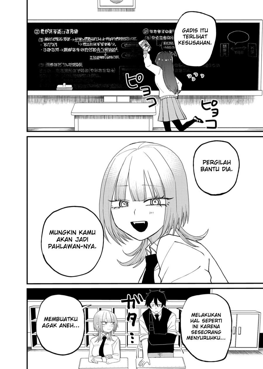 Shihai Shoujo Kubaru-chan Chapter 12