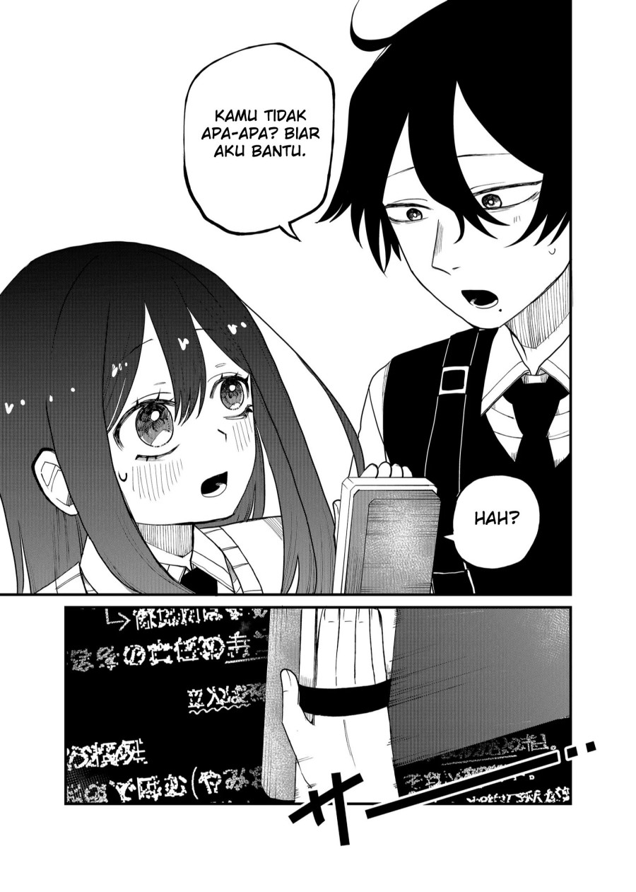 Shihai Shoujo Kubaru-chan Chapter 12