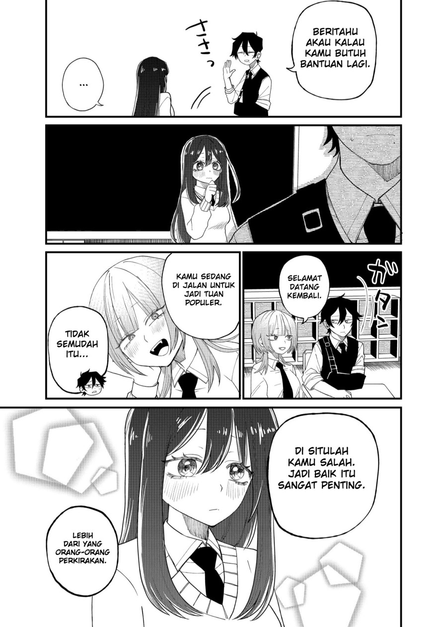 Shihai Shoujo Kubaru-chan Chapter 12