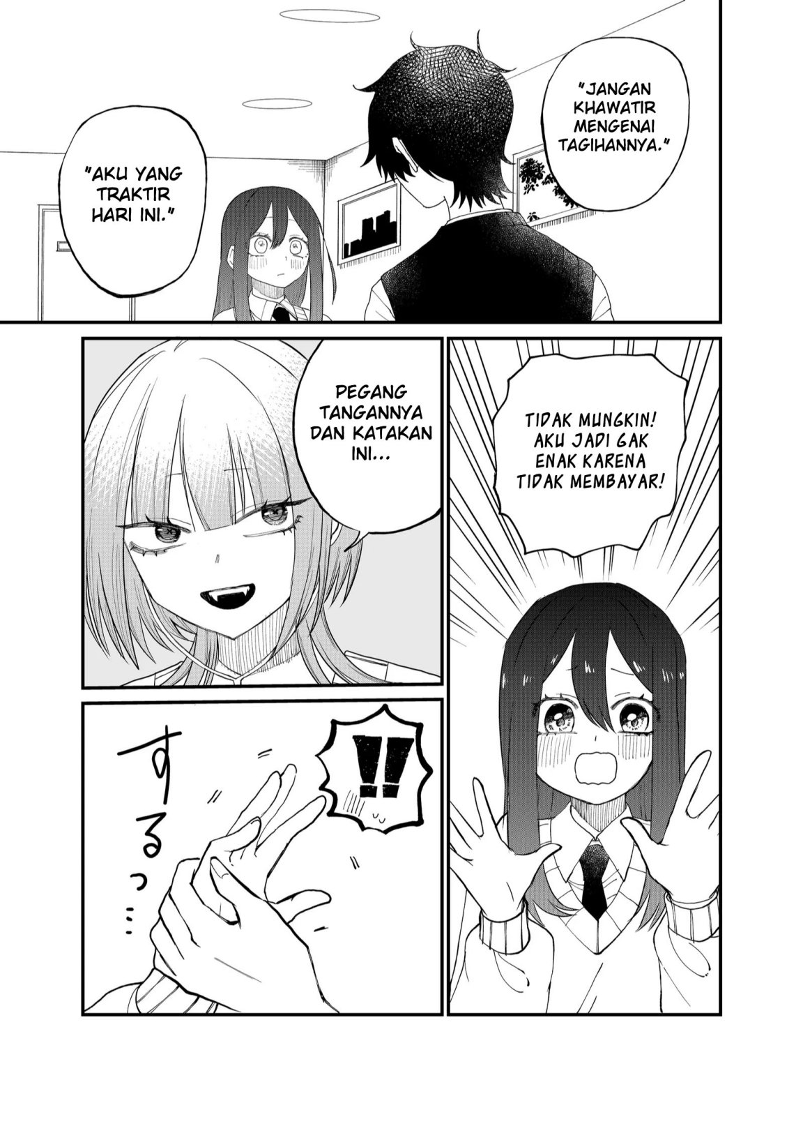 Shihai Shoujo Kubaru-chan Chapter 14