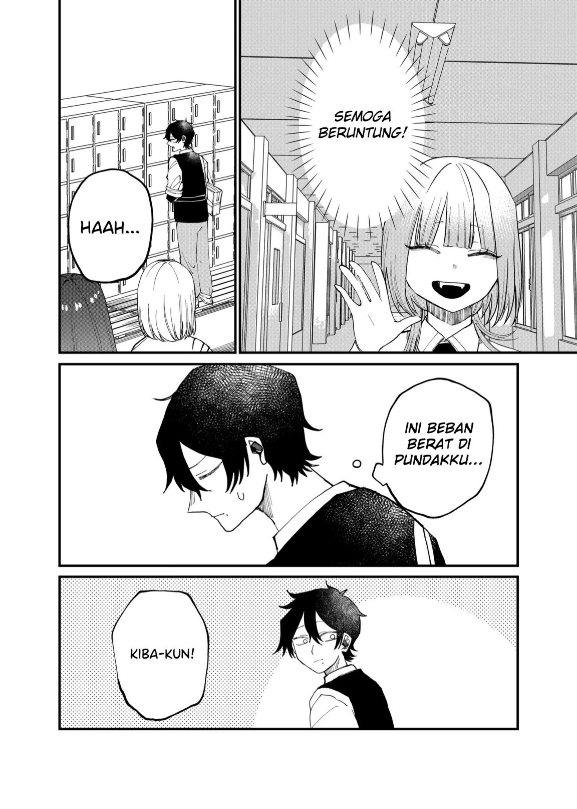 Shihai Shoujo Kubaru-chan Chapter 14