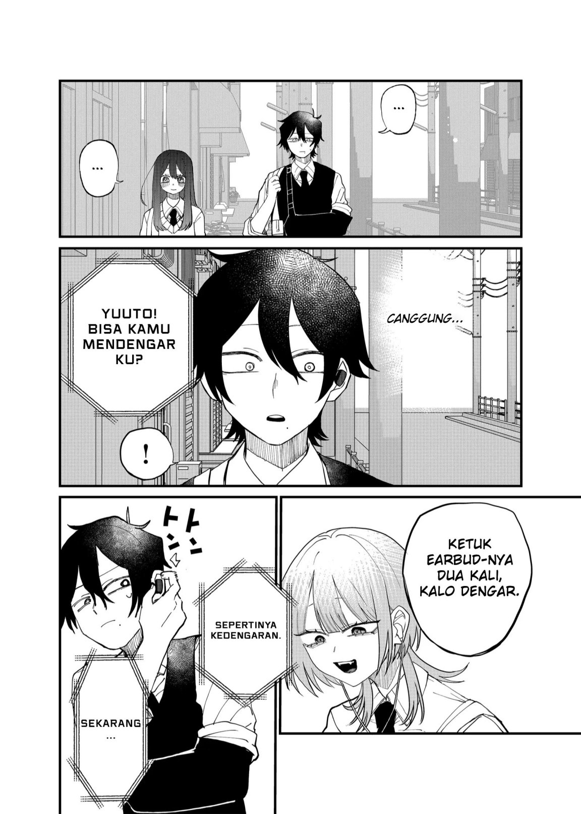 Shihai Shoujo Kubaru-chan Chapter 14