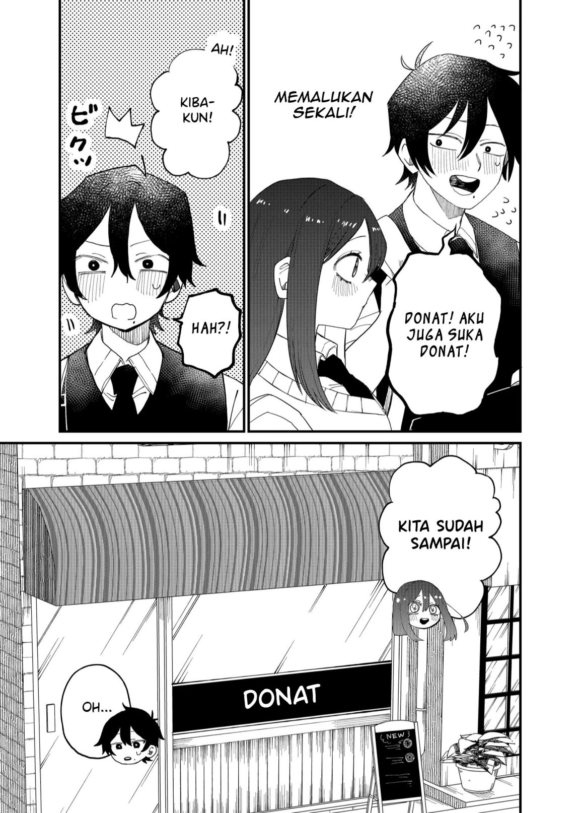 Shihai Shoujo Kubaru-chan Chapter 14