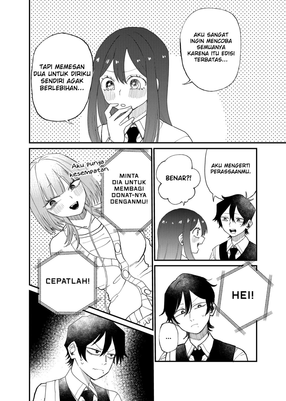 Shihai Shoujo Kubaru-chan Chapter 14