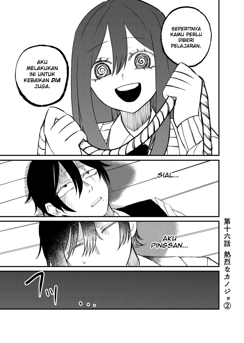 Shihai Shoujo Kubaru-chan Chapter 16