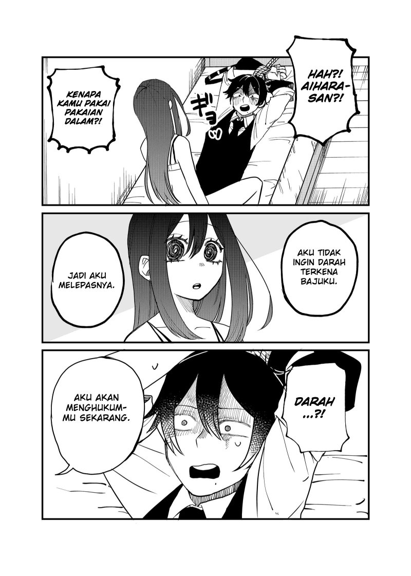 Shihai Shoujo Kubaru-chan Chapter 16