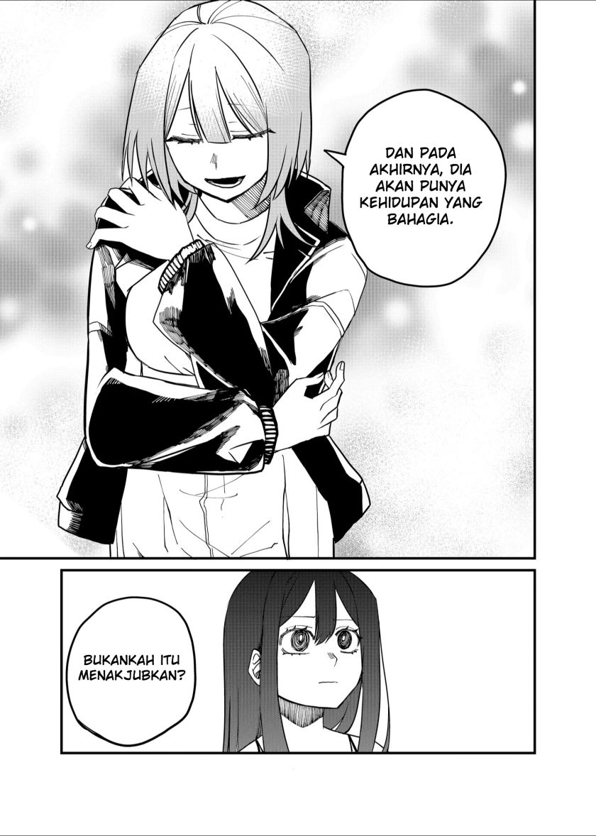 Shihai Shoujo Kubaru-chan Chapter 17