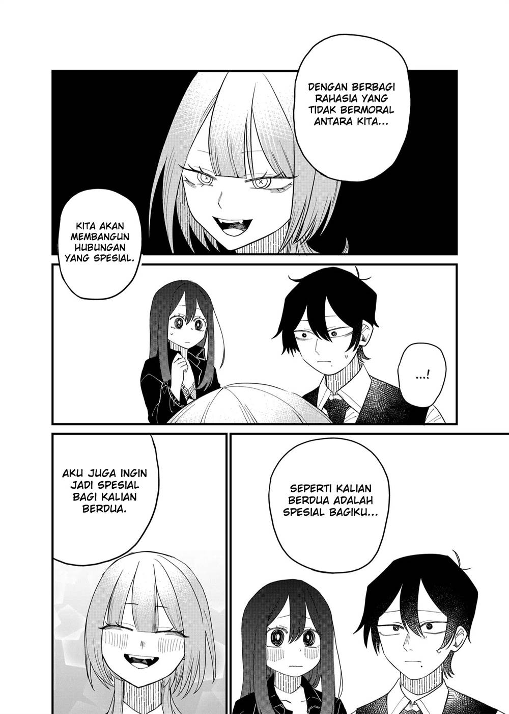 Shihai Shoujo Kubaru-chan Chapter 20