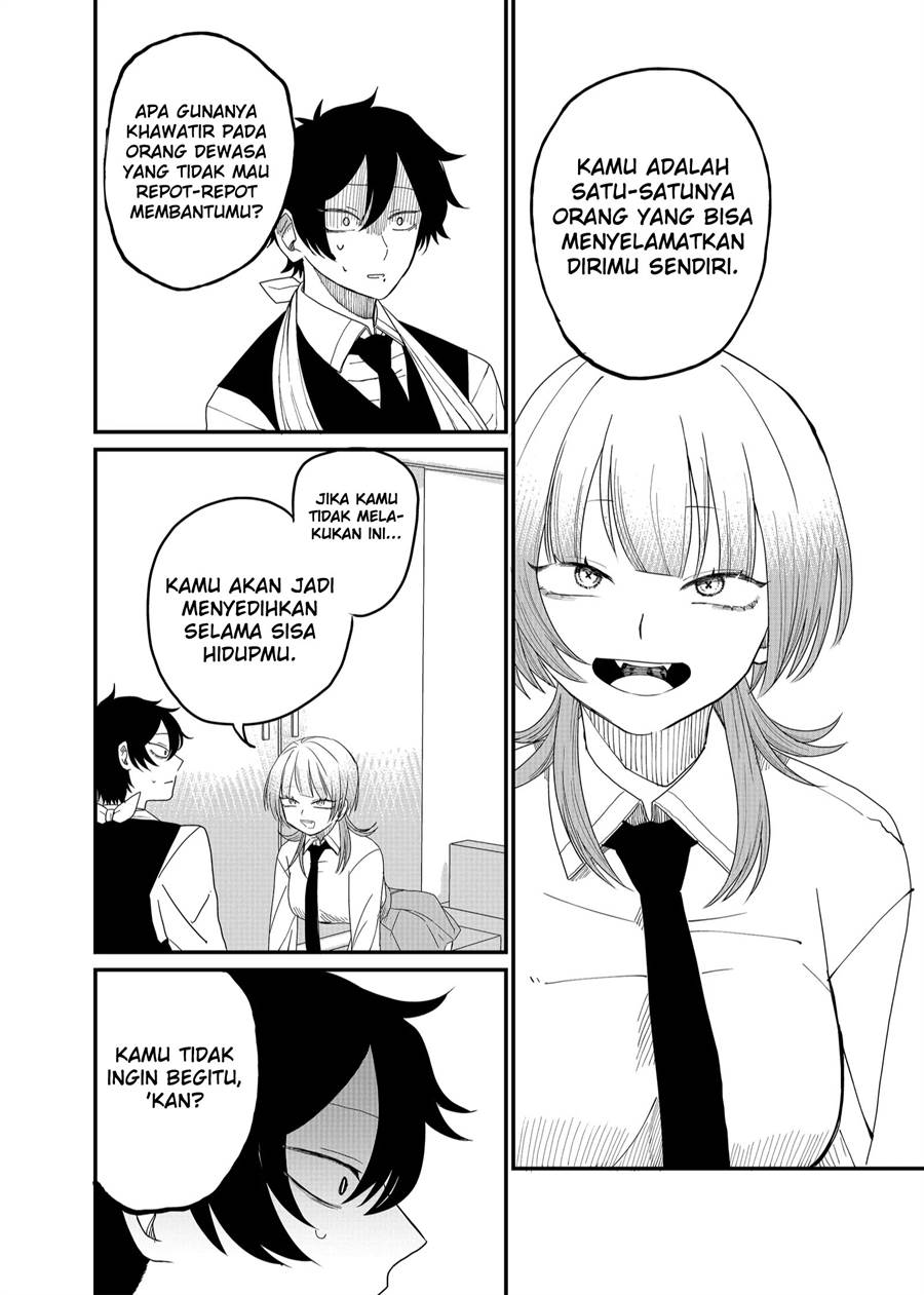 Shihai Shoujo Kubaru-chan Chapter 4