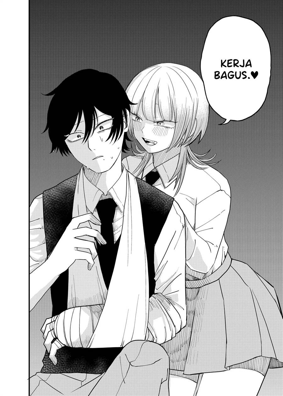 Shihai Shoujo Kubaru-chan Chapter 4