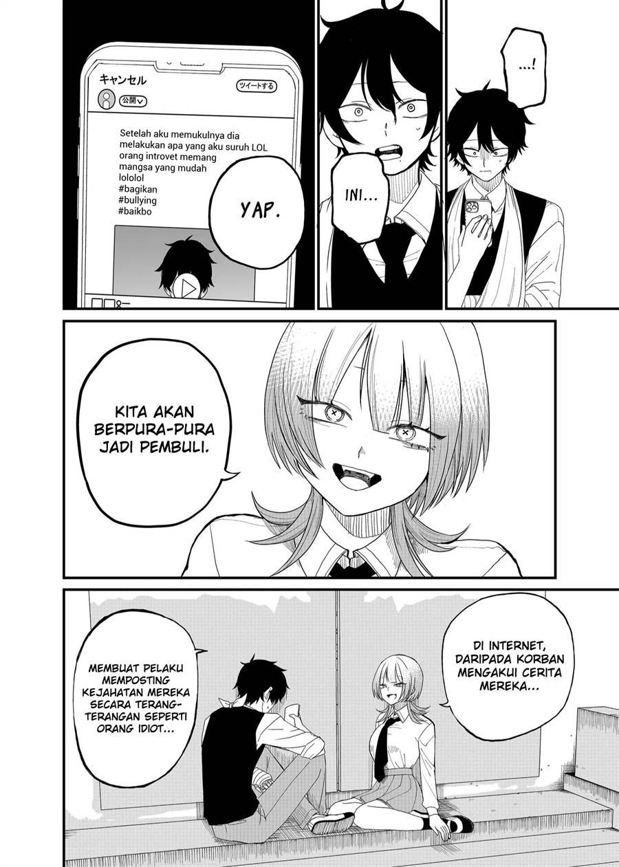 Shihai Shoujo Kubaru-chan Chapter 4