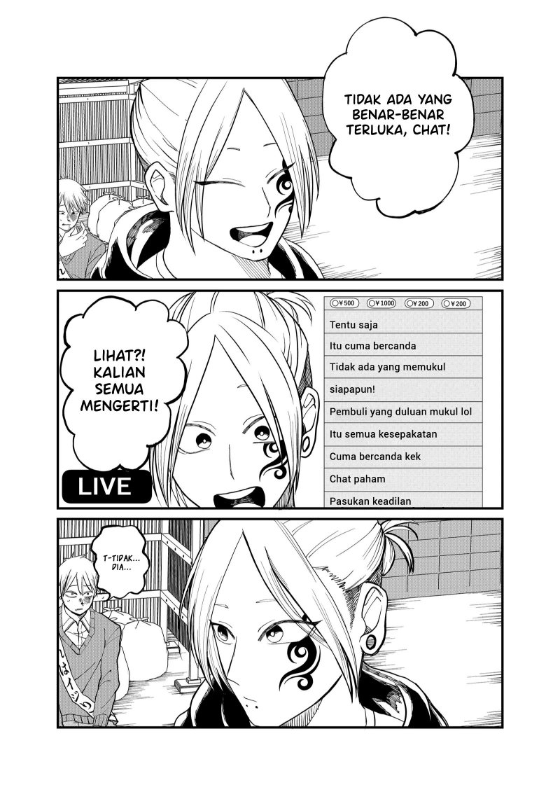 Shihai Shoujo Kubaru-chan Chapter 5