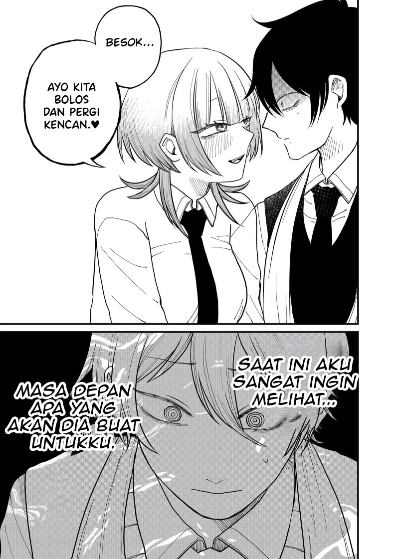 Shihai Shoujo Kubaru-chan Chapter 5