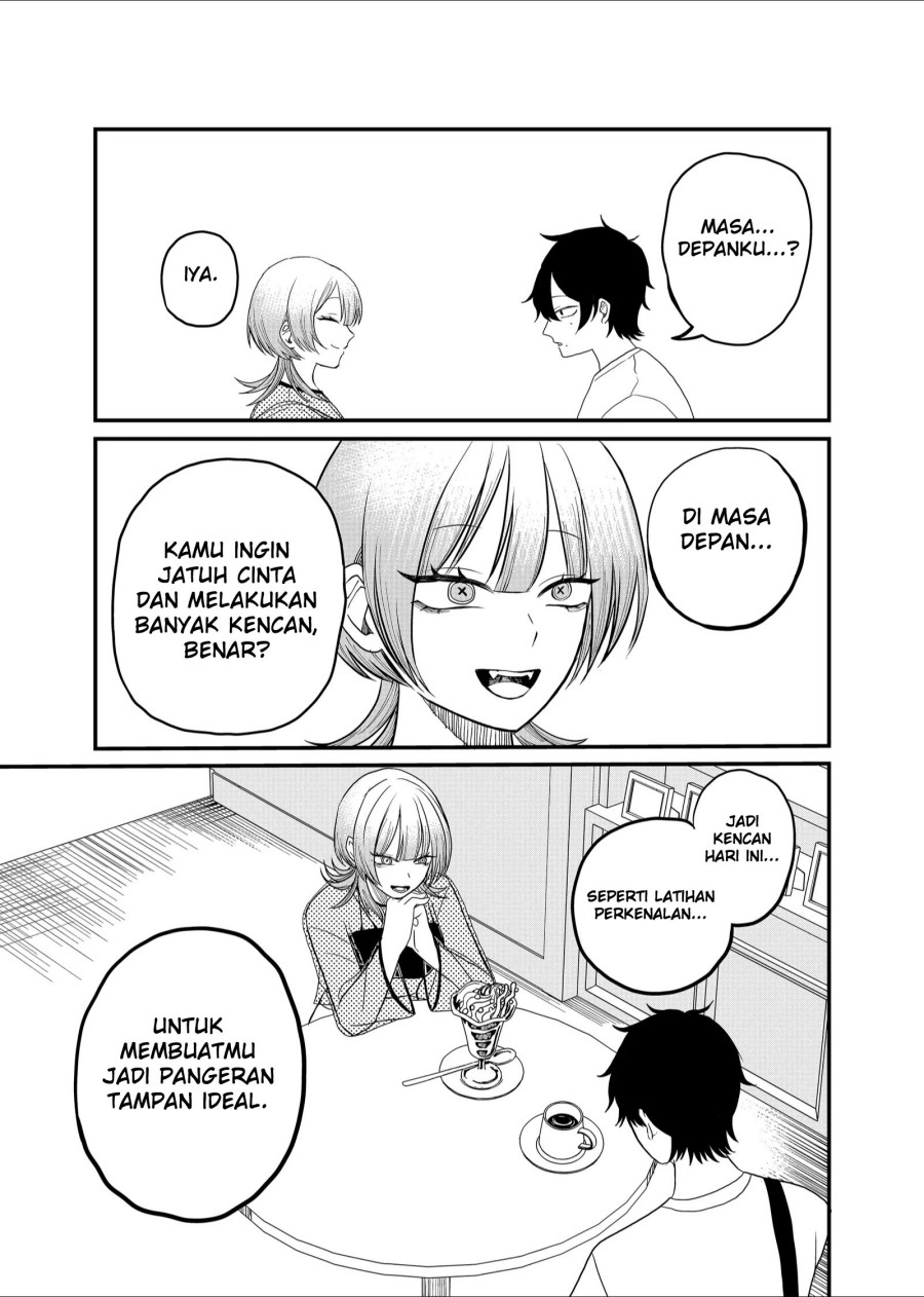 Shihai Shoujo Kubaru-chan Chapter 6