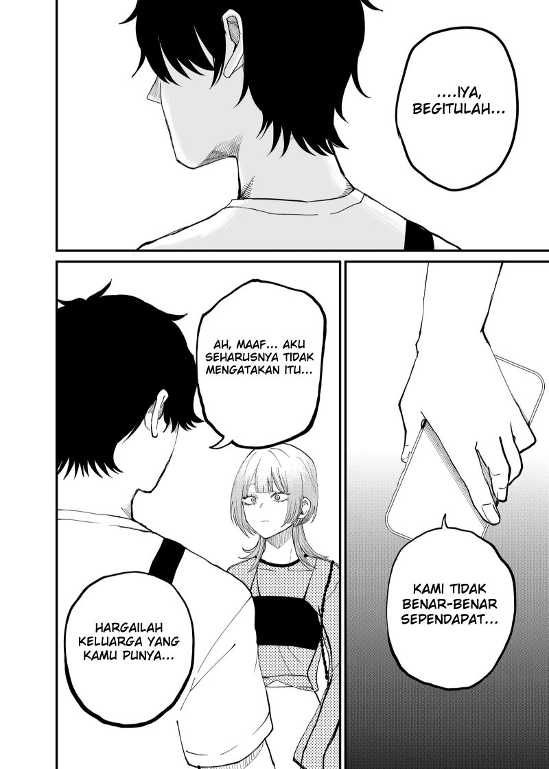 Shihai Shoujo Kubaru-chan Chapter 7