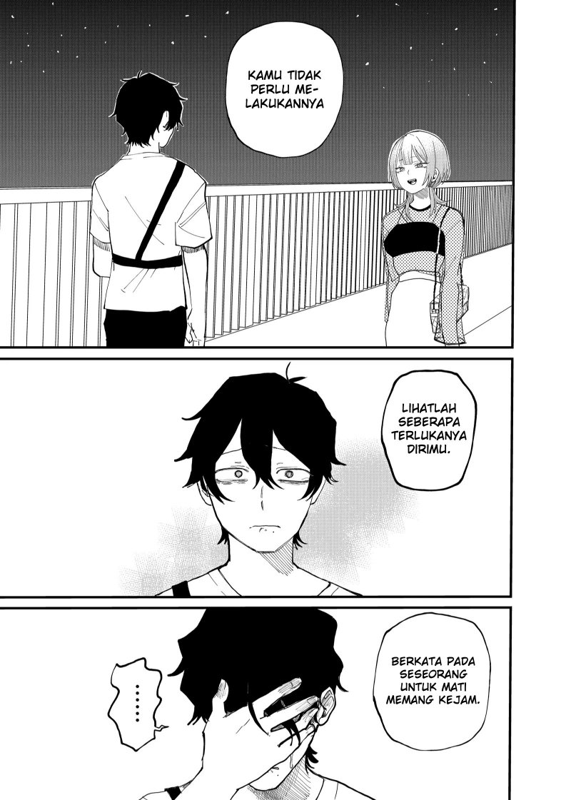 Shihai Shoujo Kubaru-chan Chapter 7