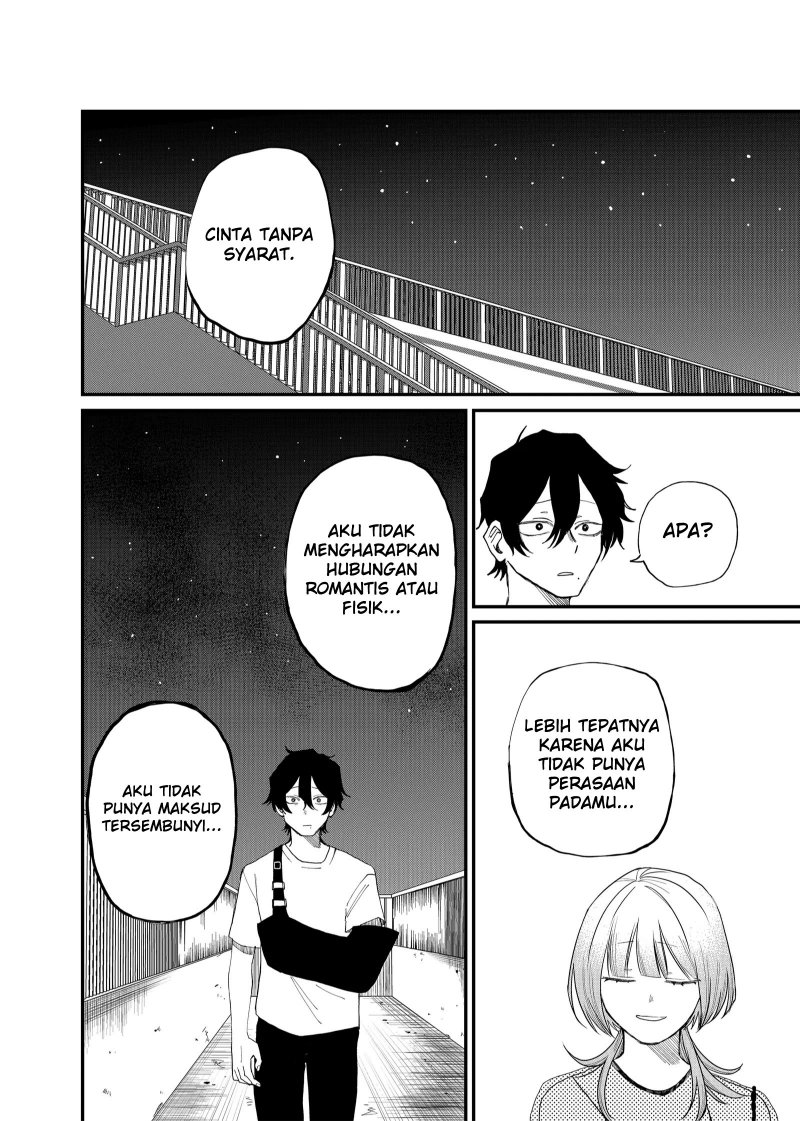 Shihai Shoujo Kubaru-chan Chapter 7