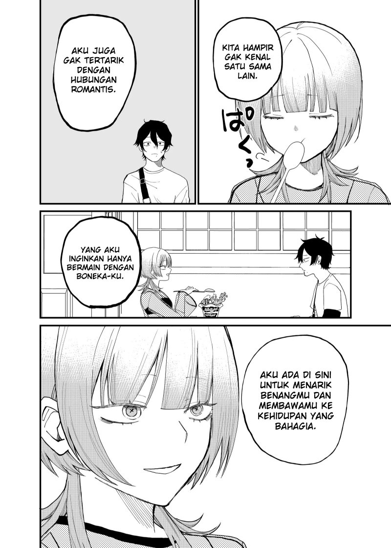 Shihai Shoujo Kubaru-chan Chapter 7