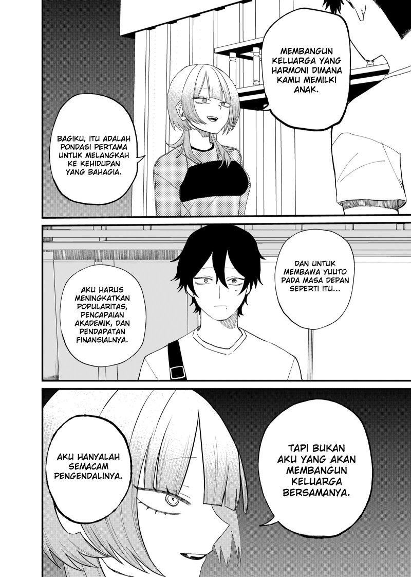 Shihai Shoujo Kubaru-chan Chapter 9