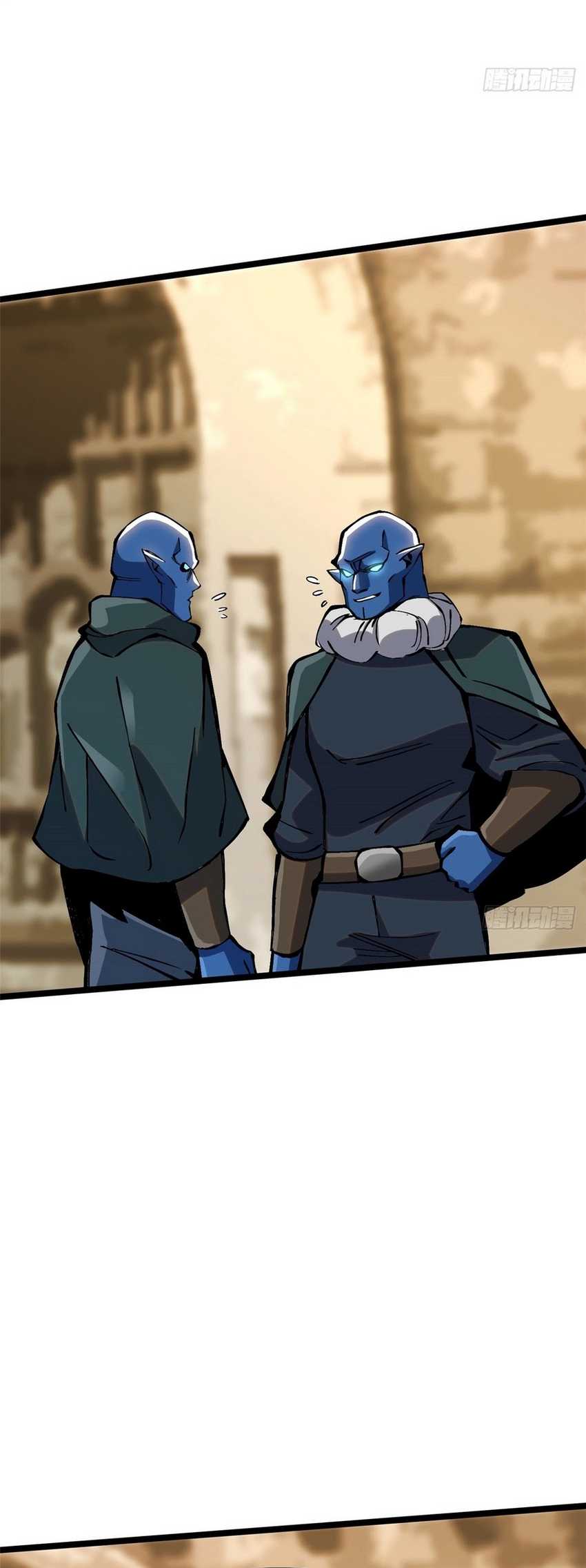 I Really Don’t Want To Learn Forbidden Spells Chapter 98