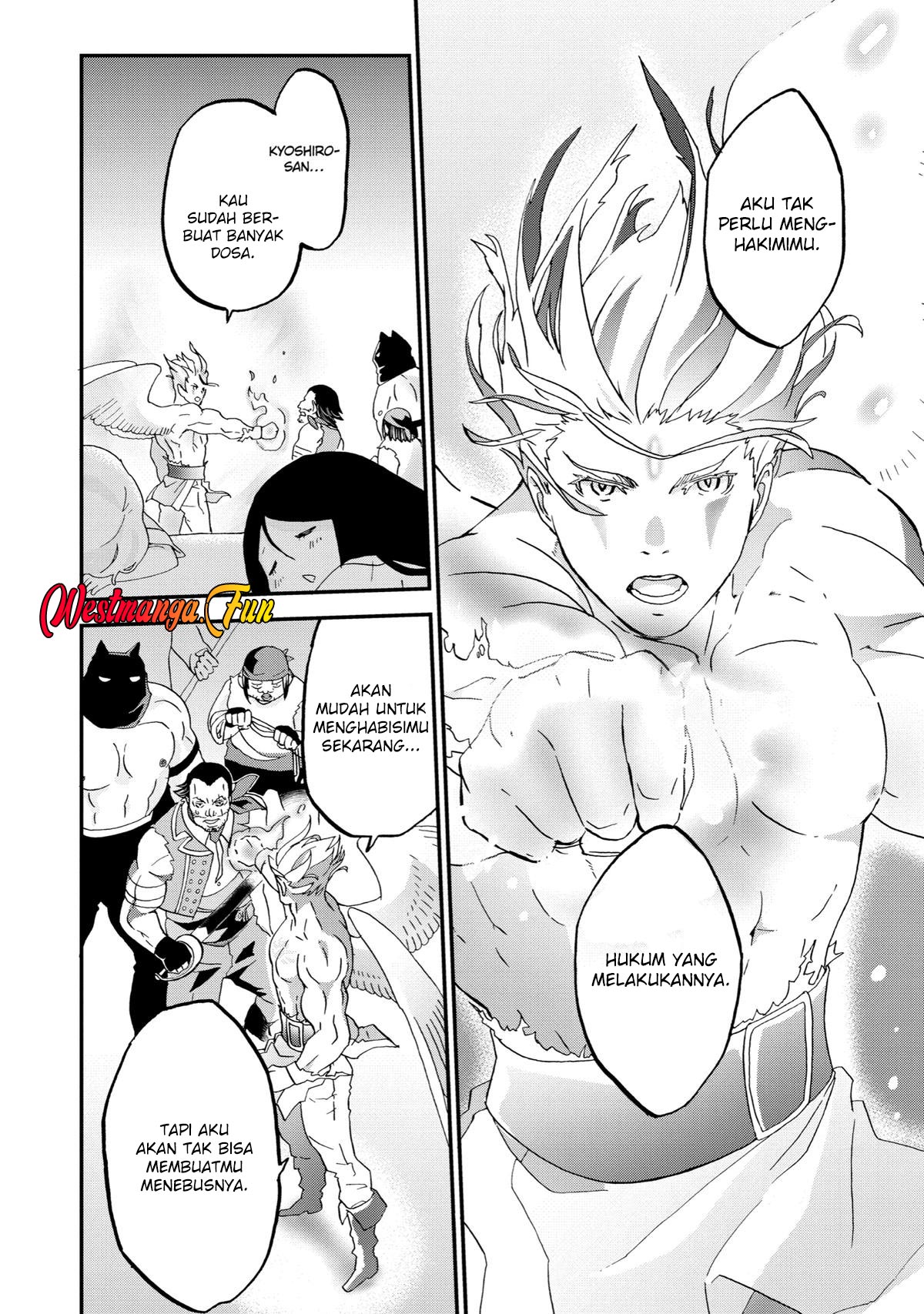 Busamen Gachi Fighter Chapter 5