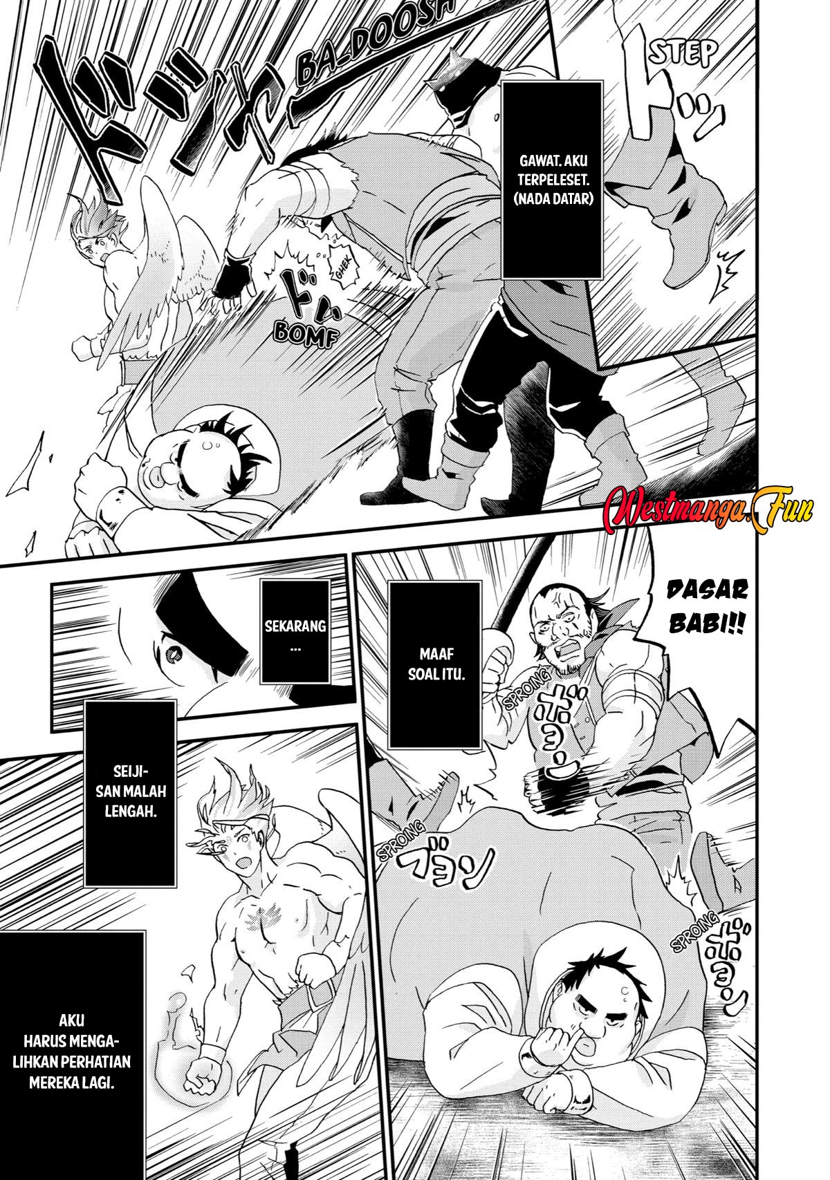 Busamen Gachi Fighter Chapter 5