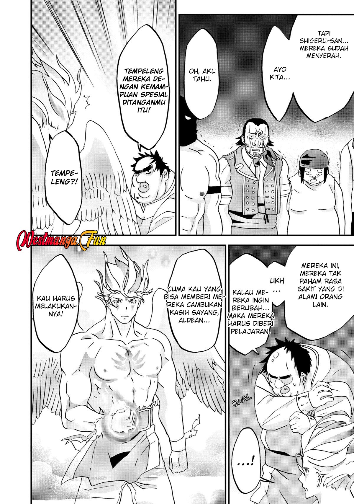 Busamen Gachi Fighter Chapter 5