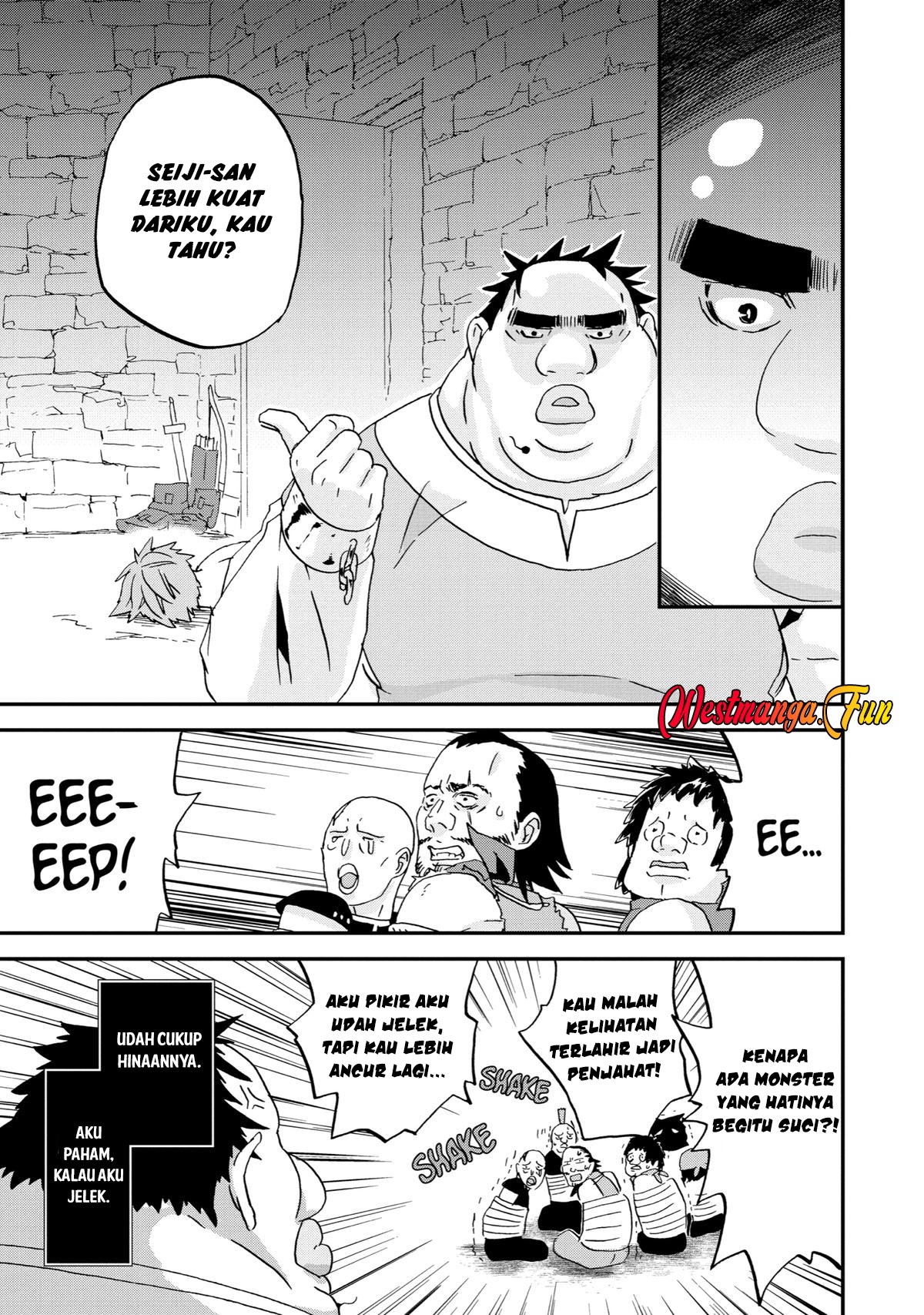 Busamen Gachi Fighter Chapter 5