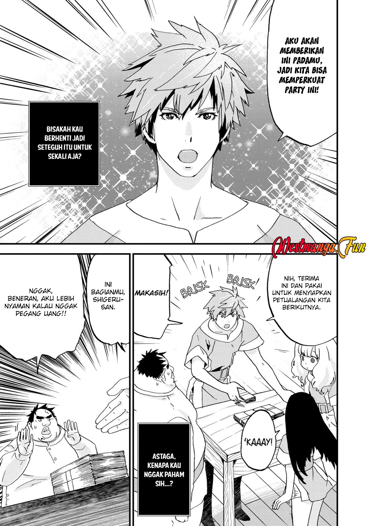 Busamen Gachi Fighter Chapter 6